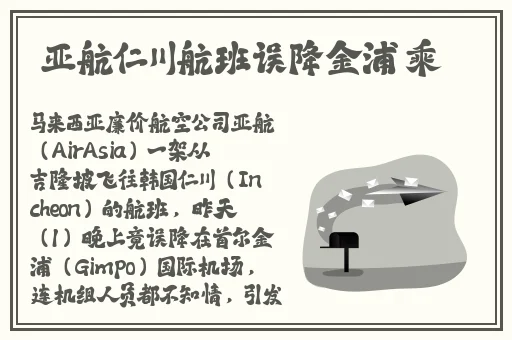 一线二线三w955在线720p